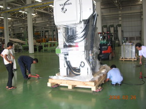 profile: 22 0f 25 