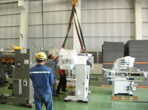 profile: 23 0f 25 